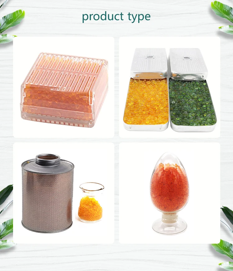 2024 Hot Sale Orange Silica Gel Desiccant Tin Box Indicating Silica Gel Desiccant Bead