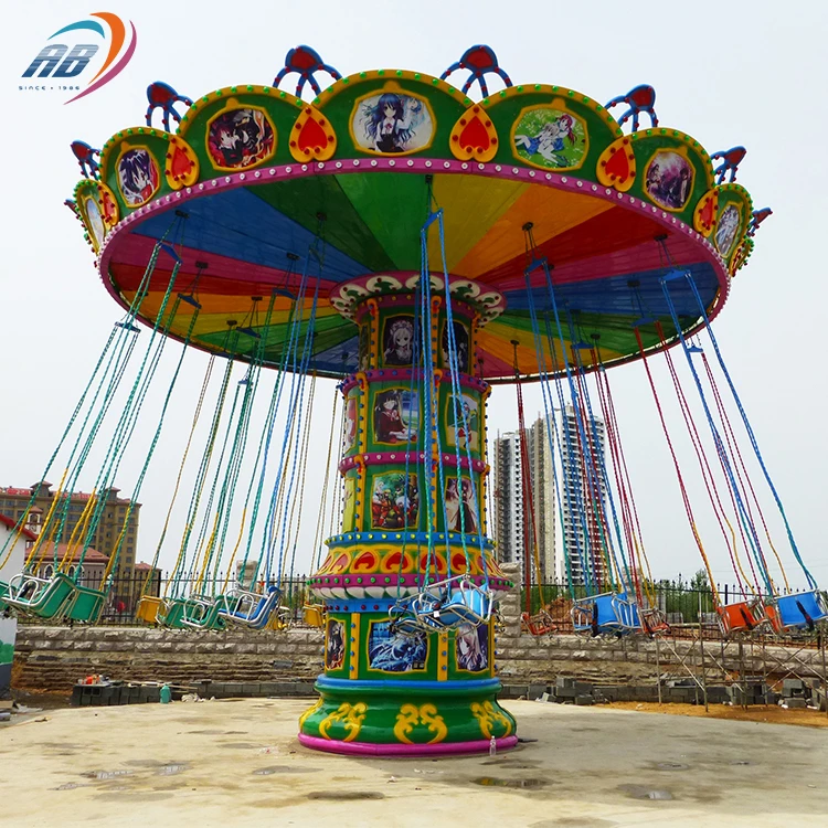 Amusement Park Rides Equipment Rotary Shaking Head Swing Flying Chair for Sale for Children and Adults