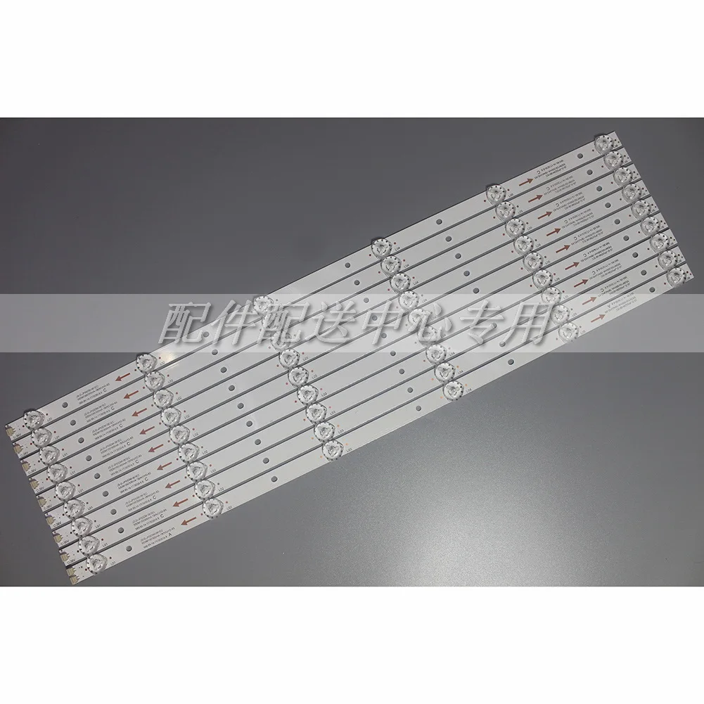 9 шт х 55 дюймов светодиодная подсветка полосы для 55DM1000 JS-D-JP55DM-061EC 55DM1000/300MA-1BIN/FHD
