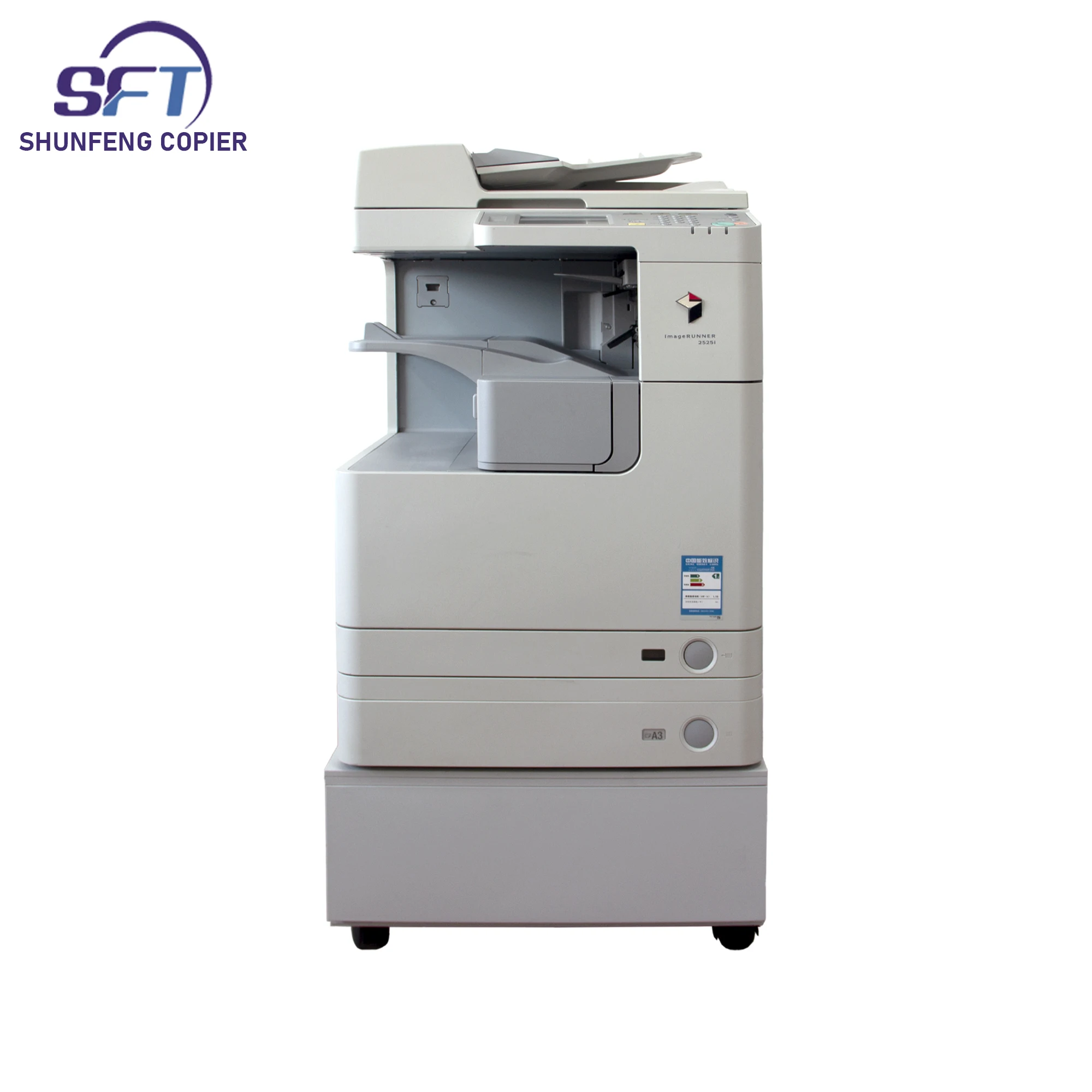 copiers for canon copier IR2525i 2520i 2530i photocopier for sale
