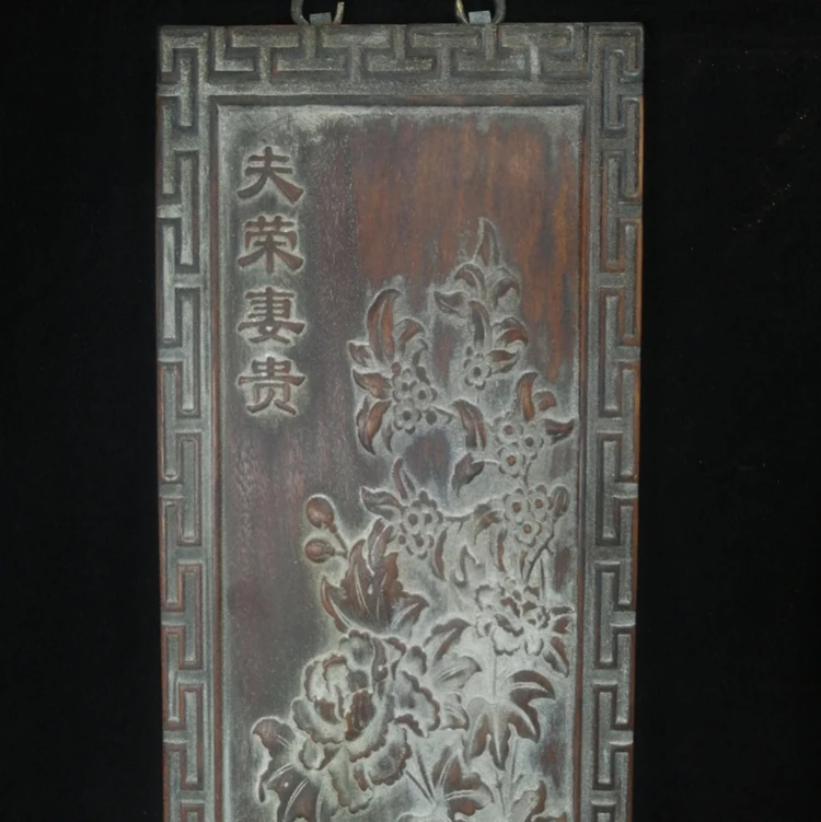 
Antique Solid Wood Board Rosewood Plum Orchid Bamboo Chrysanthemum Wood Furniture 