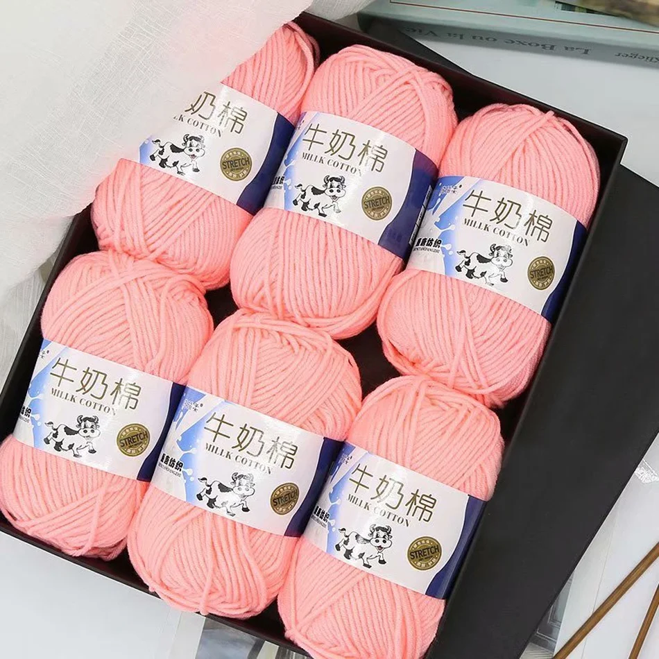  Multi Color 5 ply Milk Cotton Blended Yarn 50g Per Ball Thread for Hand Knitting Crochet