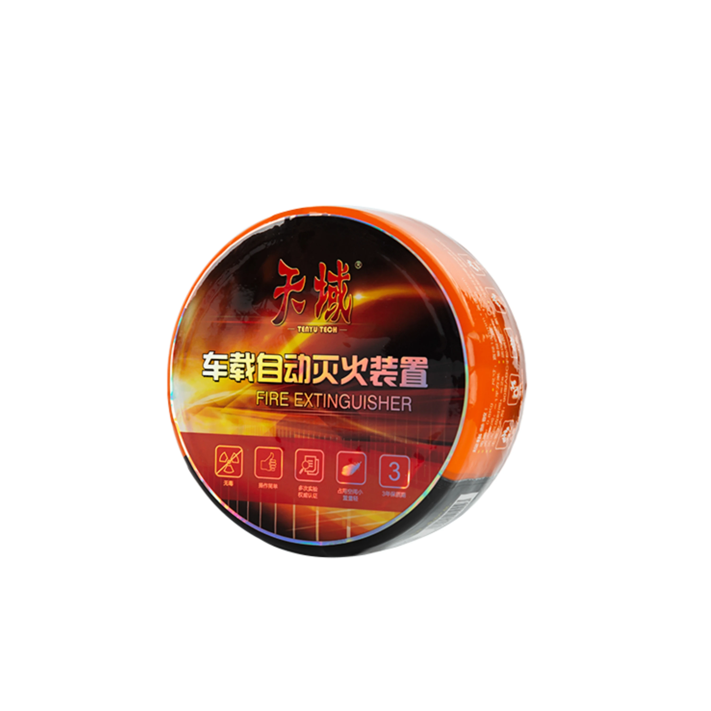 0.3kg High-Quality Car Fire Extinguisher with DCP Agent - Effective Auto Fire Protection Equipment for Safety