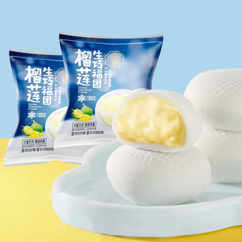 Китайский димсам Qiao FuTuan Durian со вкусом дуриана клейкие рисовые шарики полезные закуски