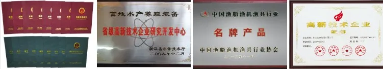 Aquaculture Aeration Roots Blower Wastewater Aeration Treatment Blower Roots