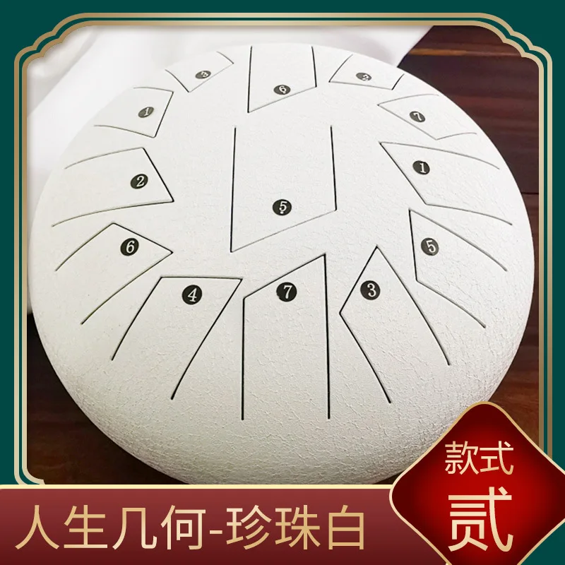Tongue drum 13 tone 12 inch steel tongue drum color hand disc color tongue drum