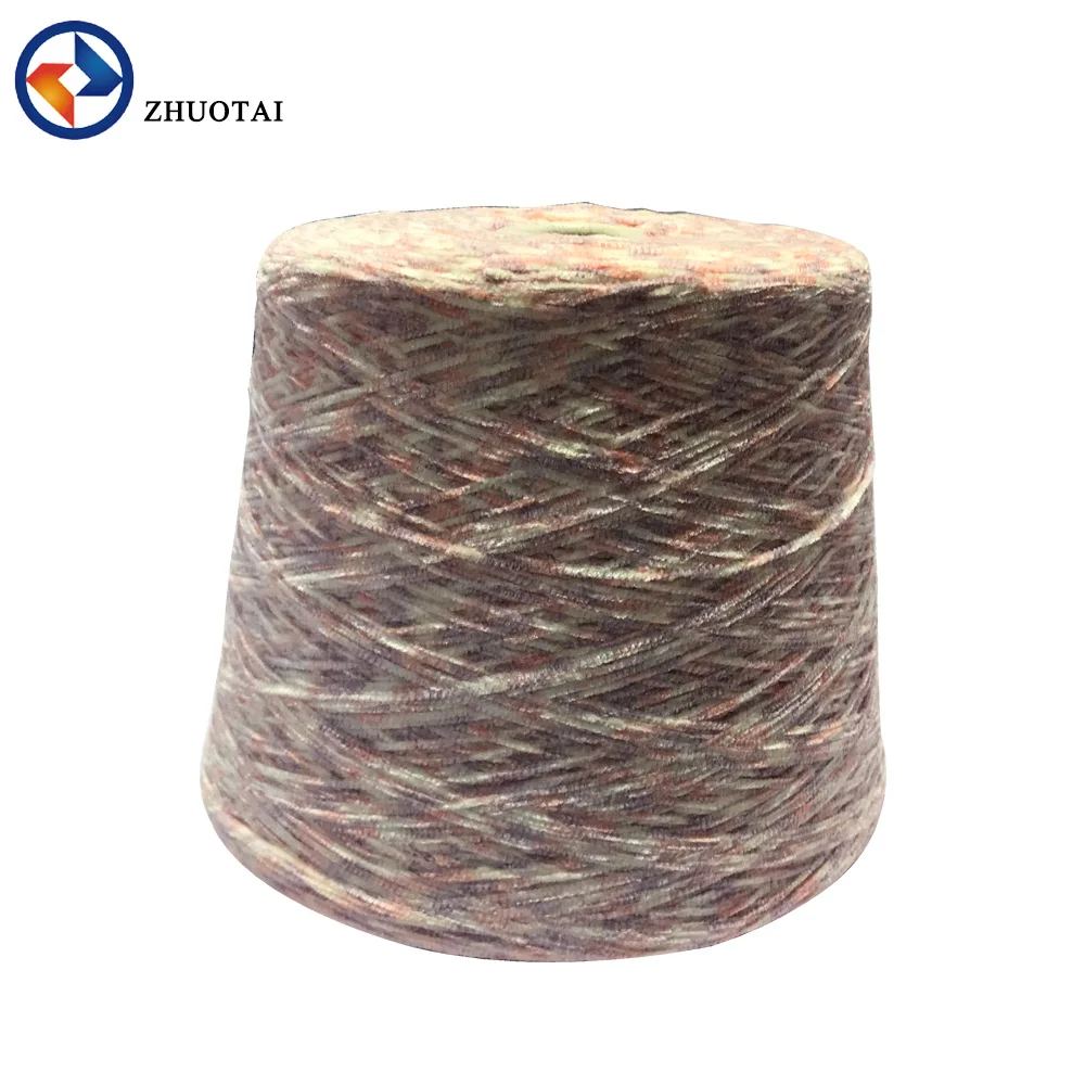 4.5NE Dyed Pattern And 100% Polyester Material Polyester Chenille Yarn