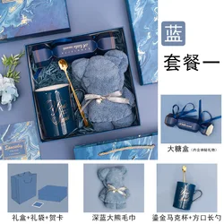 custom personalized promotional corporate business gift items set for men and women wedding gift set valentines day gift 2023