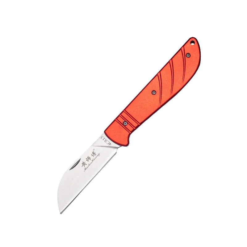 4CR13 stainless steel Outdoor Folding Knife Pocket Portable Fruit Knife  Graft Gardening Multi-purpose Cutting Knife