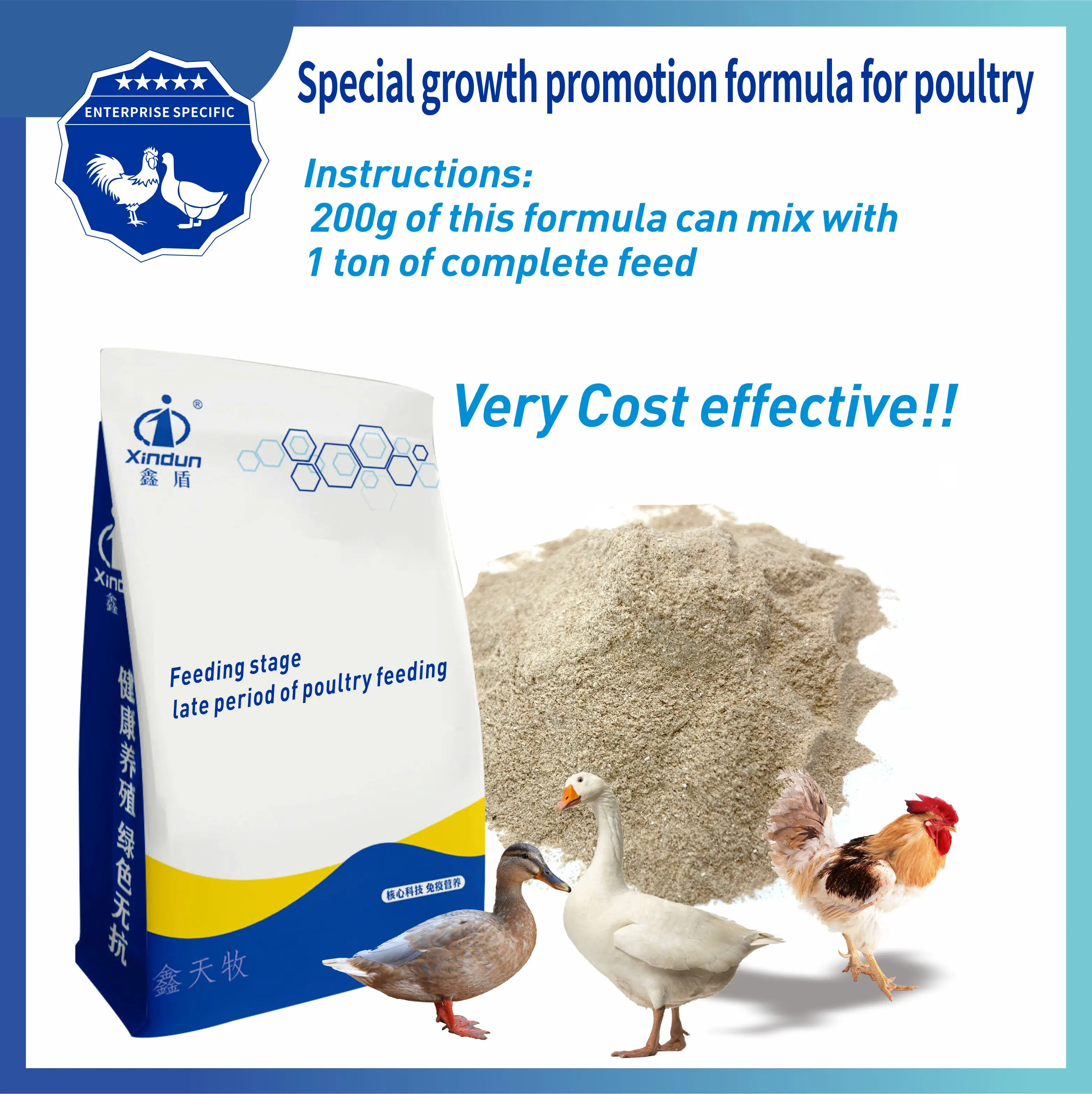 Improve poultry  broiler production performance special animal feed additives
