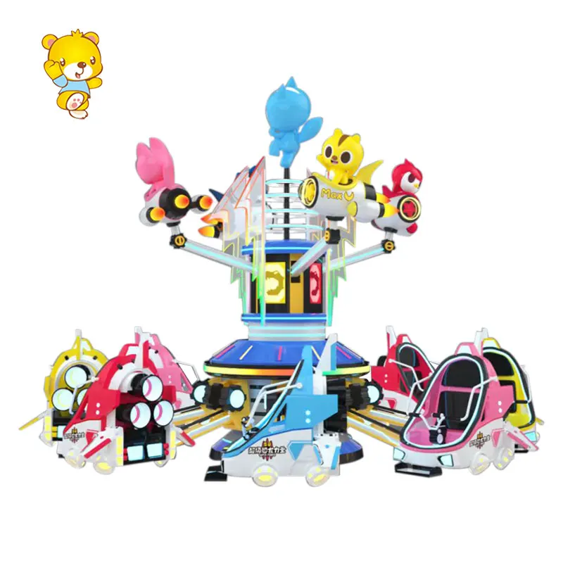 Large Equipment Amusement Park Merry Go Round Carousel Flying Plane Carousel Kid Theme Park Ride