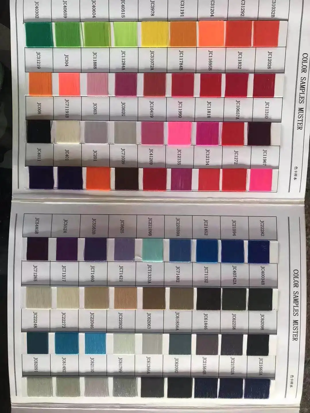 Good quality polypropylene yarn competitive Low price high tenacity color PP yarn polypropylene hollow yarn FDY for knitting