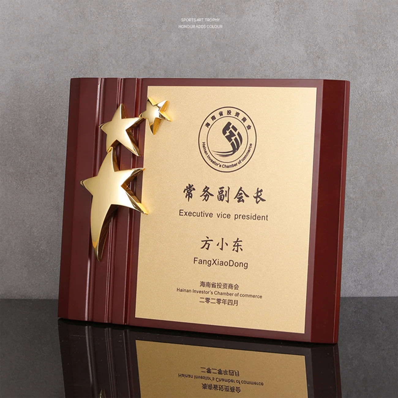 Customized Christmas Folk Art Bronze Trophy Wooden Plaque Medal Keepsake Storage Box Logo Star Award Blank made Zinc Alloy Metal