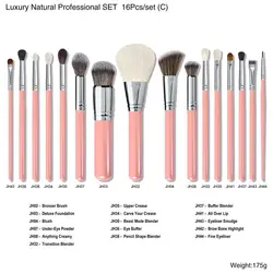 16pcs Luxury Pink Makeup brush Kit Vegan Natural Synthetic Hair Free 3D Private Label Makeup brushes set