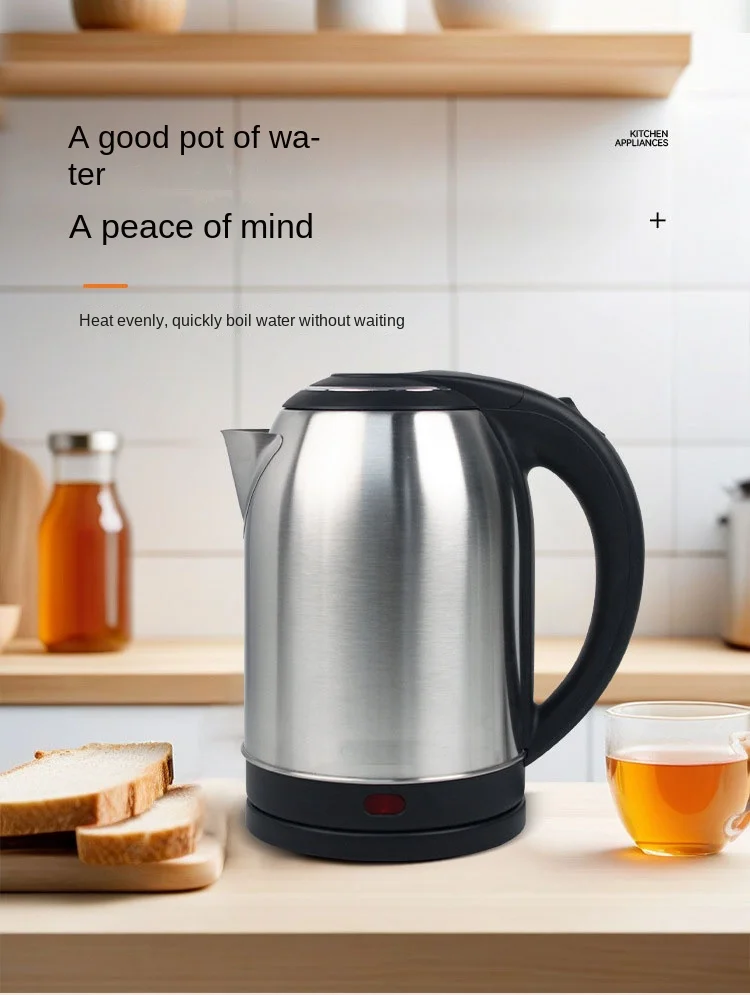 Fashionable design seamless inner pot double layer hotel electric water kettle plastic+ss kettle stainless steel kettle