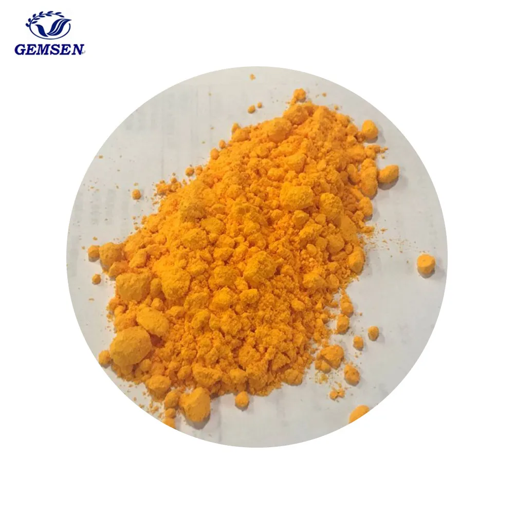 
Hot sale 98% min Purity Coenzyme Q10 Powder For Cosmetics 