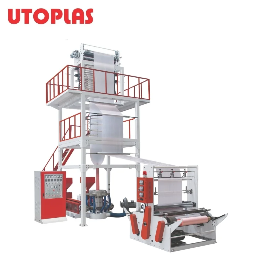 UTO-45*2 PE Double-color PE Film Blowing Machine / Polythene Extruder