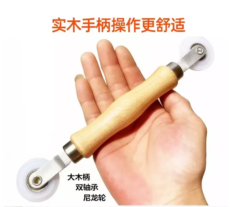 Pressing Window Screen Pulley Aluminum Alloy Strip Hook Solid Wood Handle Ball Bearing Pressure Strip Extractor Tool