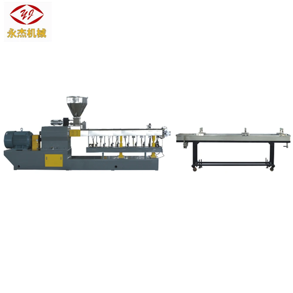 China Nanjing Underwater Cutting Double-screw Extruder twin screw extruder