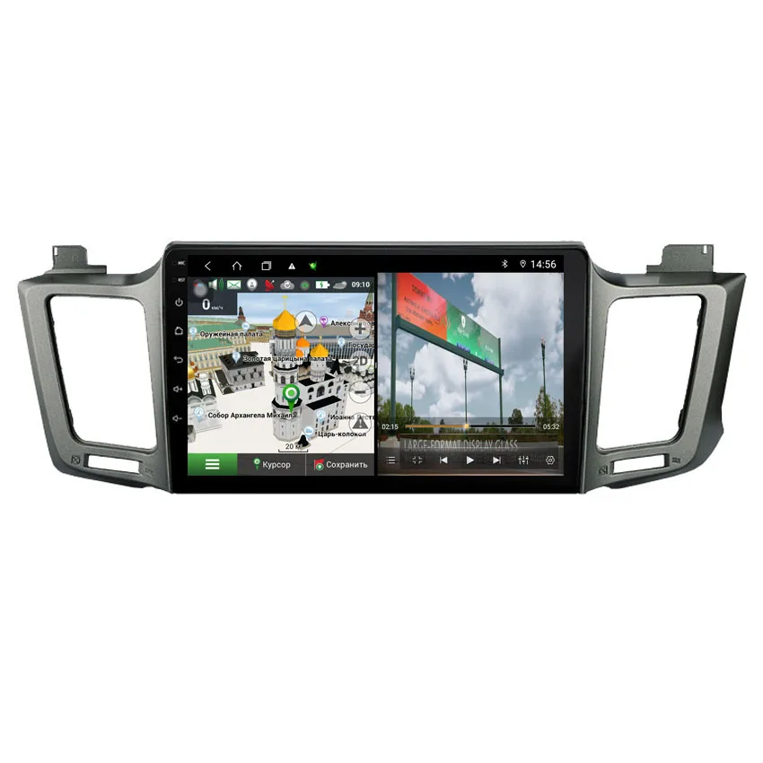 DSP 4G 8 ядер android автомобильный мультимедийный DVD-плеер для Toyota RAV4 RAV 4 RAV-4 autoradio Автомобильный GPS навигатор Радио стерео