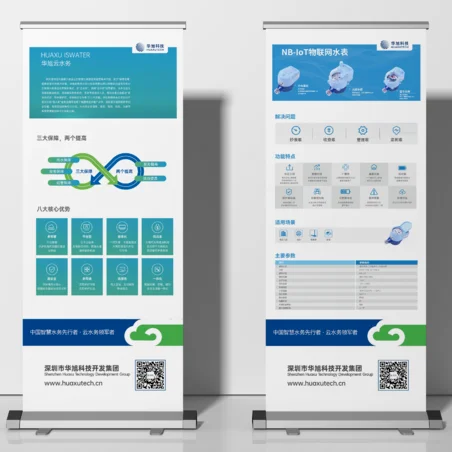 Wholesale supply retractable banner stand roll up pull up stand banner for Promotion and Advertising