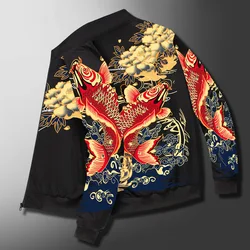 Customized Sublimation Printed Men Bomber jacket At Wholesale 2022