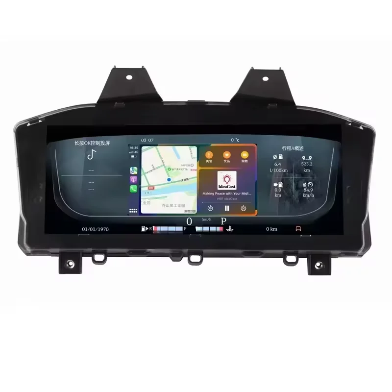 12.3 inch LCD digital cluster instrument panel speedometer for Land Rover Range Rover vogue sport 2012-2016 Car Touch Screen