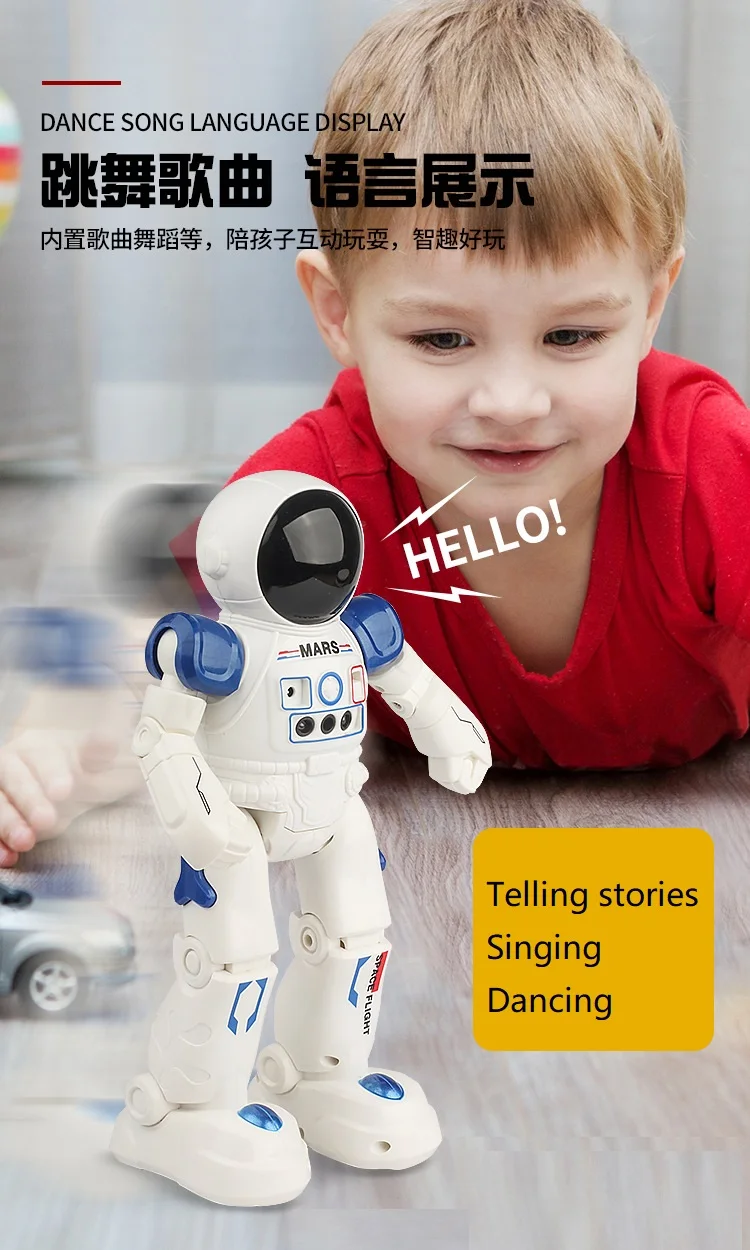 2022 DC Toy Robots Intelligent Kids Toy fashion attractive design robot for kid rc robot toy with remote control