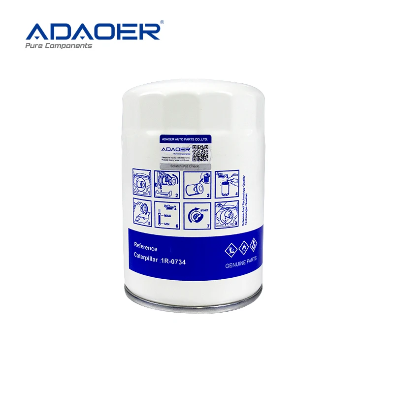 1R-0734 8888667 1039208 711922 11700375 engine oil filter for cat caterpillar  6.0541.18.8.0009  40150-30370-71