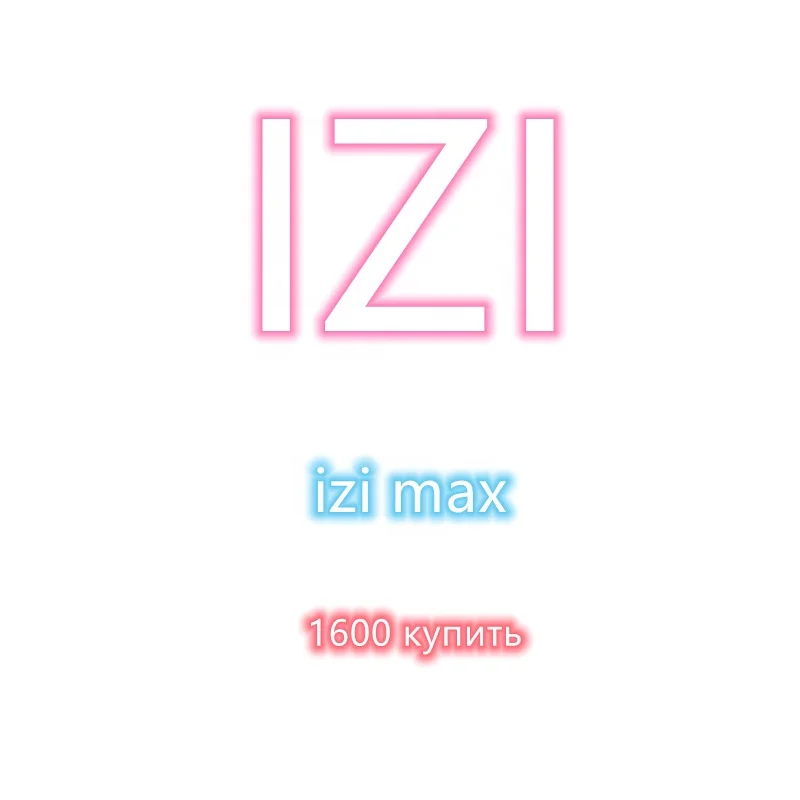 
Best Quality 1000mah IZI Max 1600 puff Pod Vape Over 80 Teste Russian English Packing 