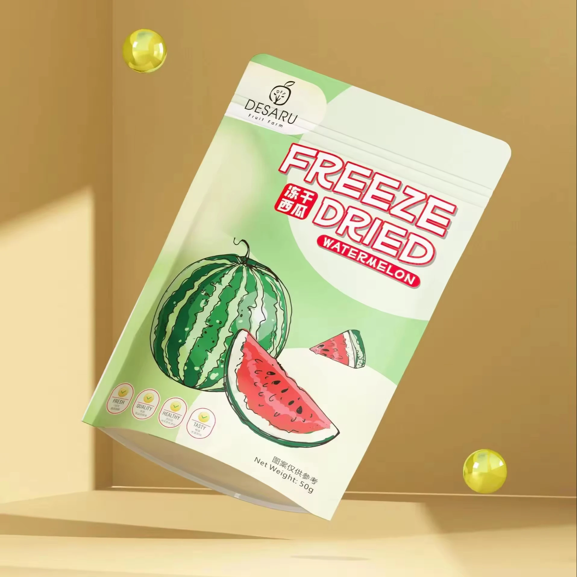 Minfly Digital Printing Custom Reusable Grade Plastic Storage Aluminum Foil Stand Up Zipper Pouch Mylar Food Package Bags