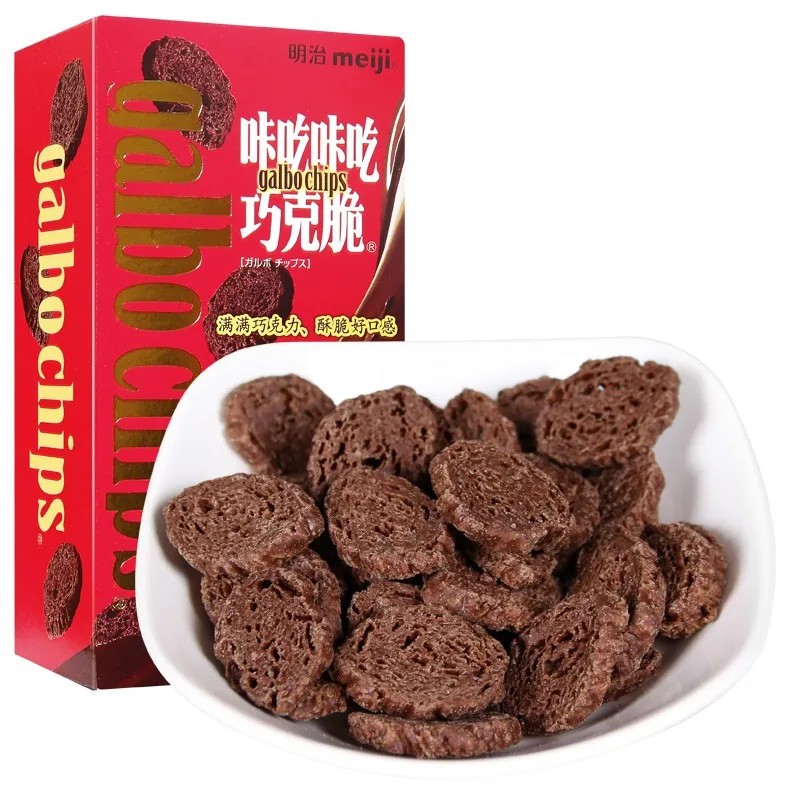 75g Snack Biscuit Dark Chocolate Biscuit chips
