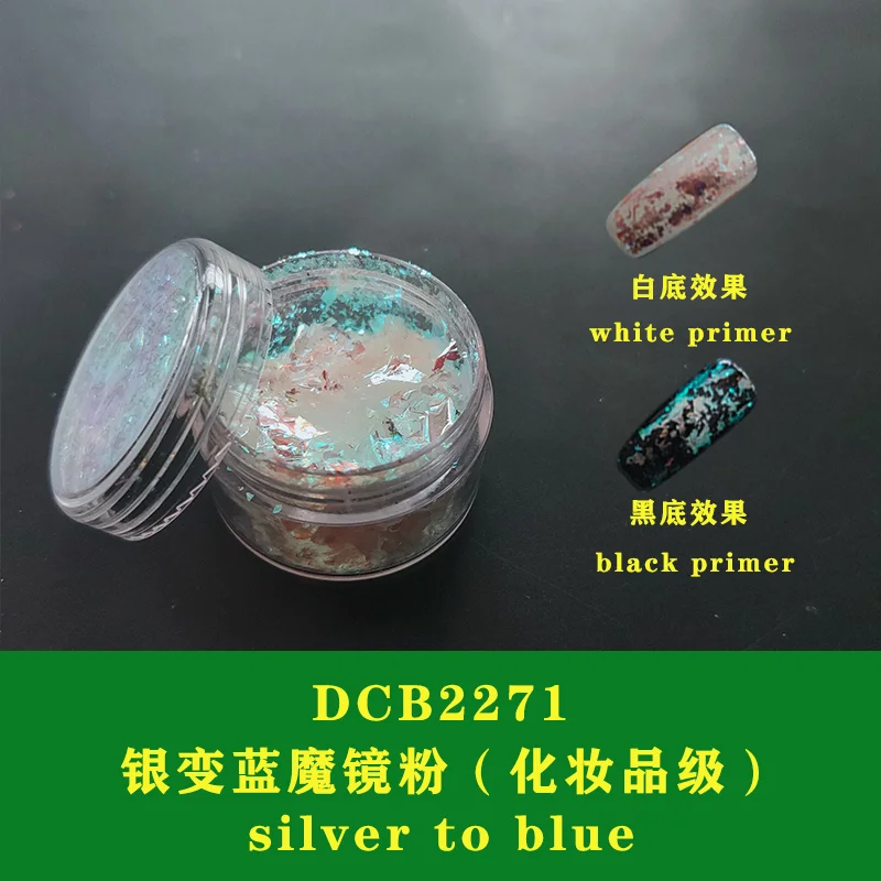 Cosmetic Grade Lip Gloss Transparent Silver Chameleon Flake Magic Mirror Powder Color Shift Pigment Eye Shadow Brocade Powder