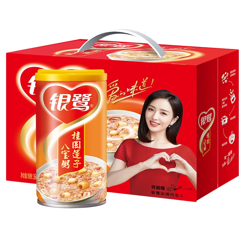 Каша из восьми сокровищ Yinlu упакована в полную коробку для удобного завтрака, каша, питательная каша из семян лотоса