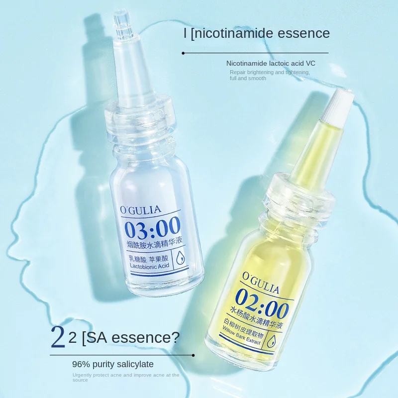 Agulia Nicotinamide Drop Essence Salicylic Acid Improves Dulled Acne Muscle Hydrating and Brightening Essence Wholesale