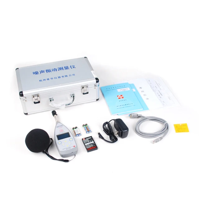 17-132 dBA Low noise measurement noise  sound level meter AWA5661-1B type Class 1 sonometro