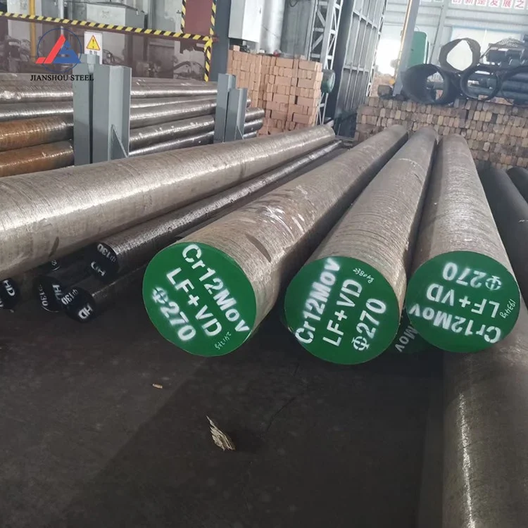 Tool steel AISI D2 D3 H13 SKD11 SKD11 SKD61 M2 T13 alloy round steel bar with cutting service