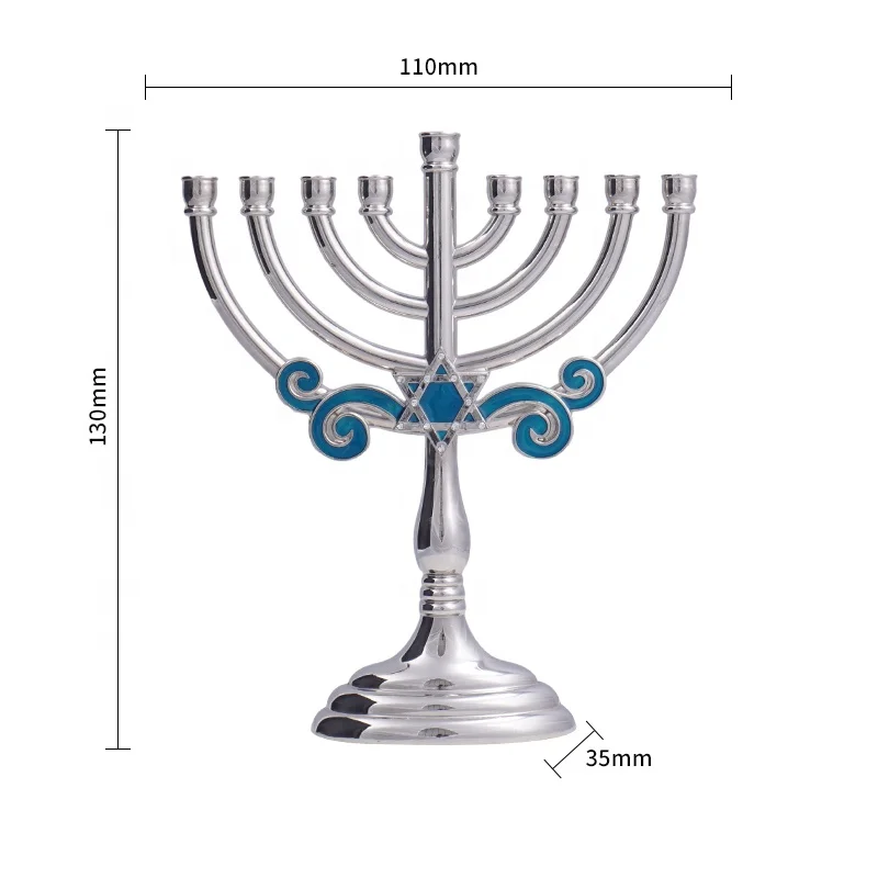Small Nine Branch Jerusalm Menorah Jewish Menorah
