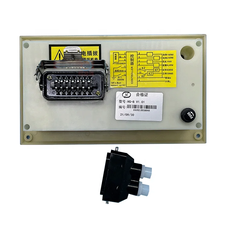 HG-8 plc программируемый контроллер коммерческих сушильная машина