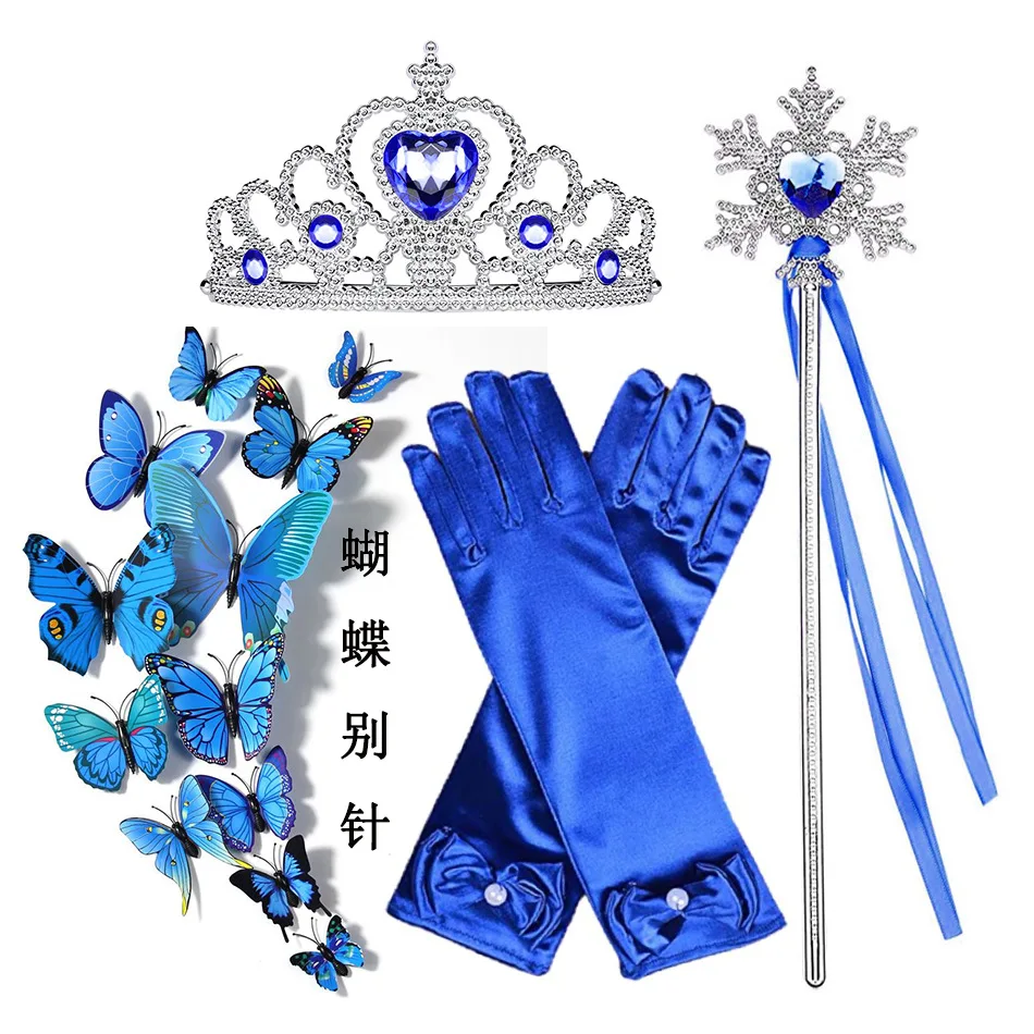Hot Sale Cartoon Character Princess Cosplay Royal blue yarn Dress Costume with Accessories Halloween Girl Carnival Party