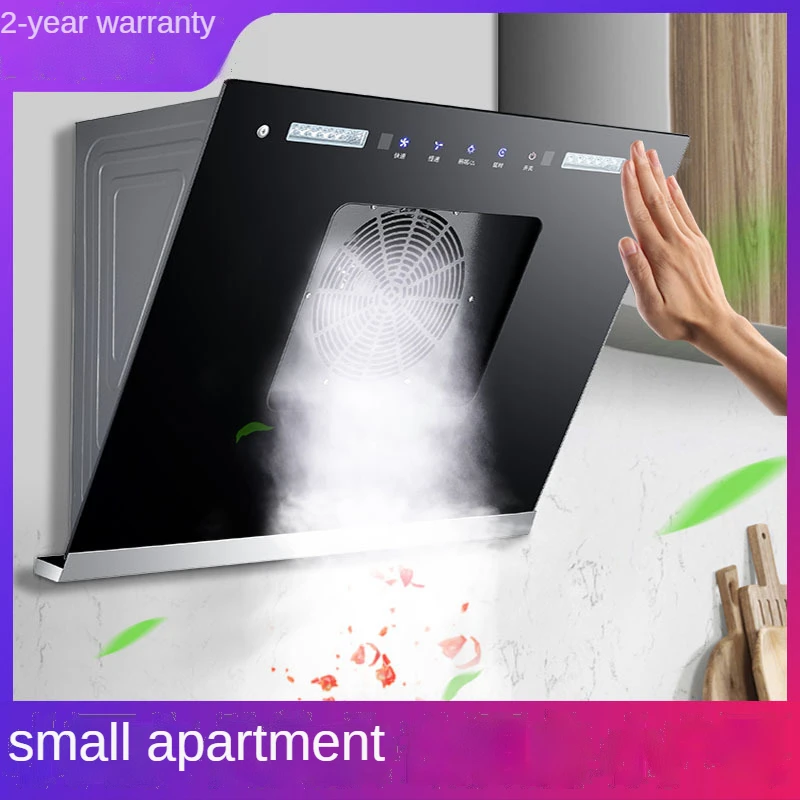 Небольшой металлический мощный кухонный Вытяжка с автоматической вытяжкой