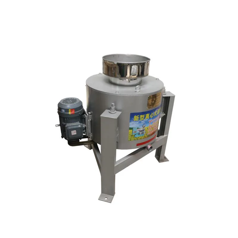Sunflower peanut cotton sesame seed small crude edible oil centrifuge oil filter