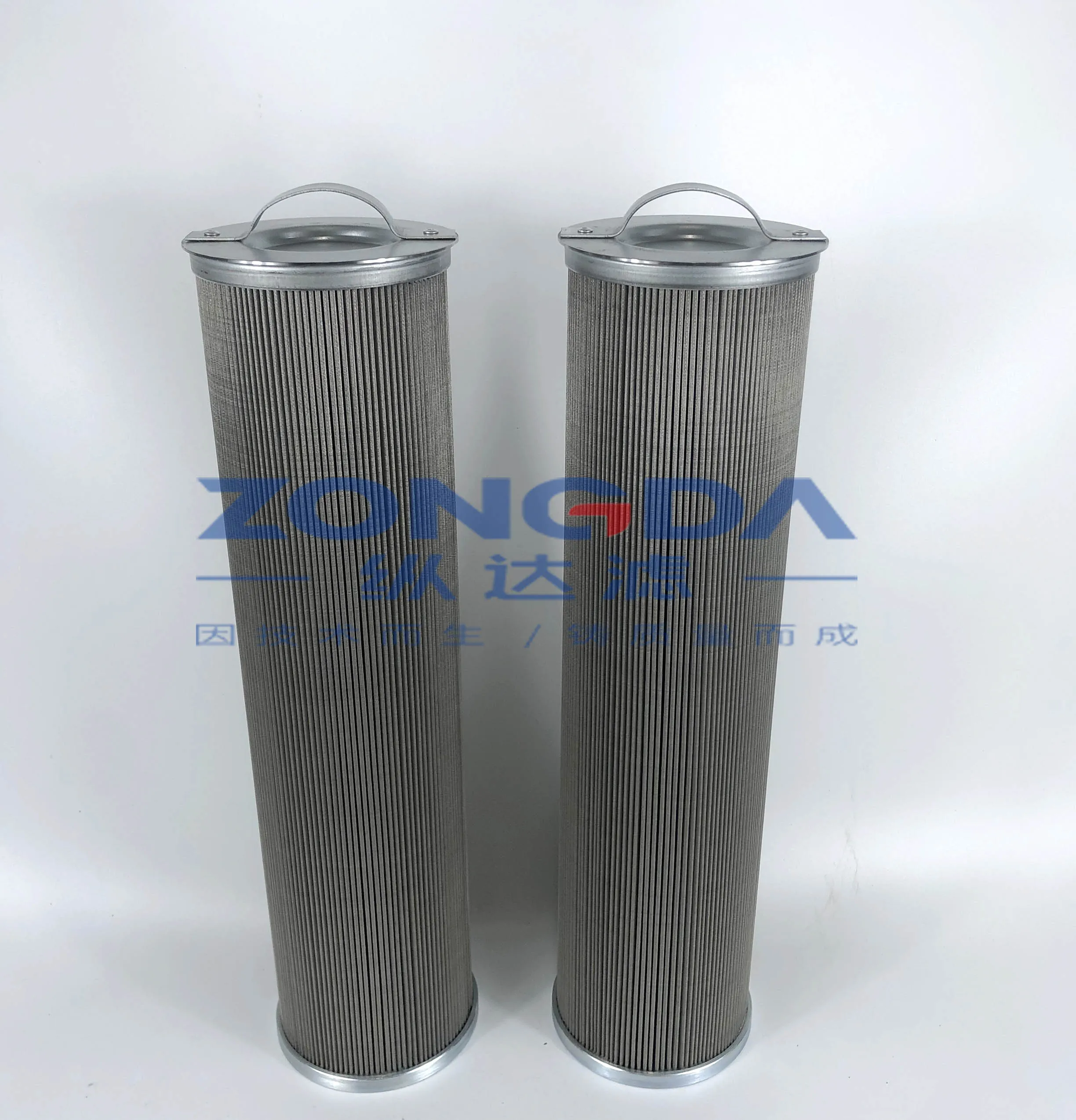 Промышленный Холодильный агрегат фильтрующий элемент аксессуары A8021-14-05