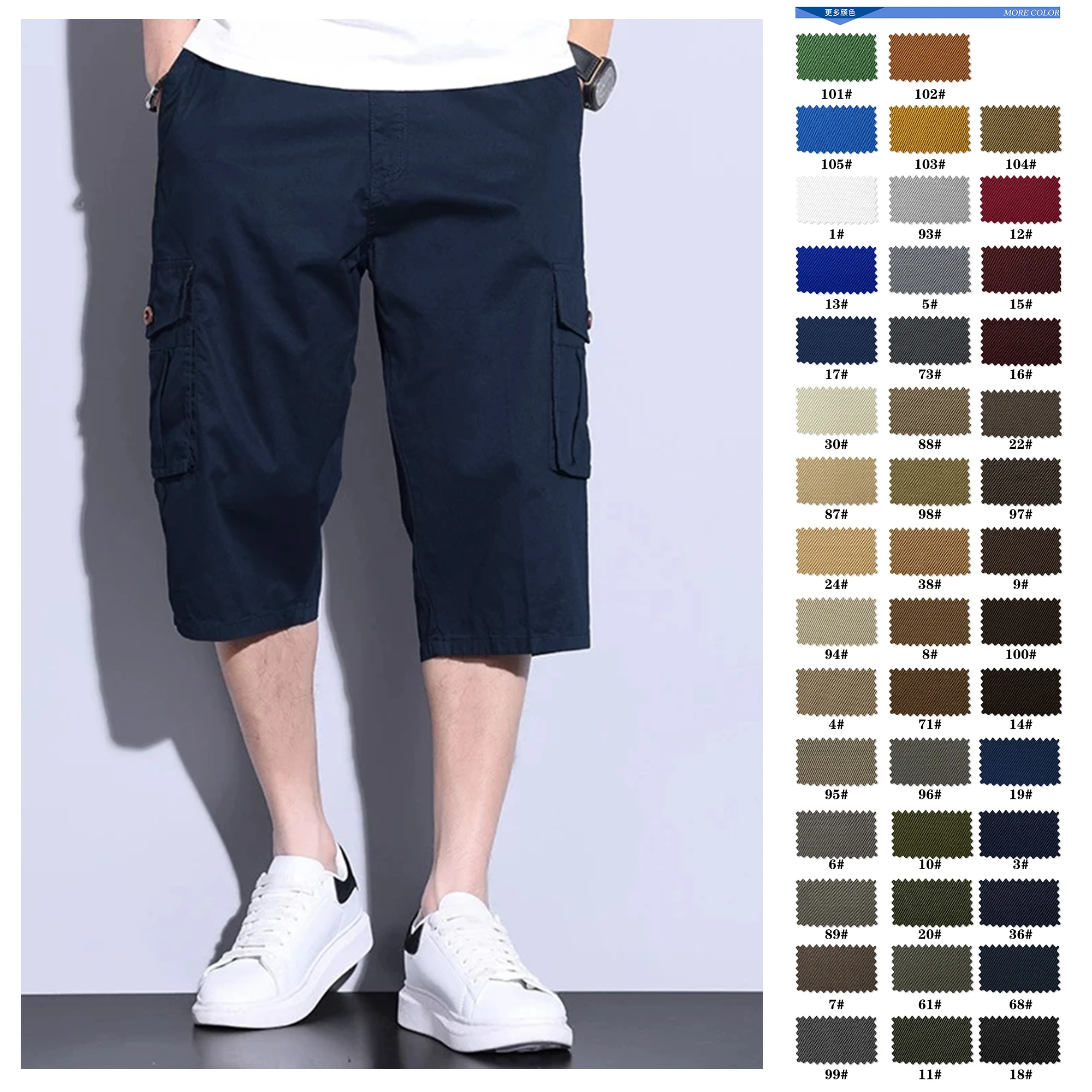 4-Thread Medium Thick High Density Left Twill Stretch Mercerization Cotton Fabric For Clothing Textile