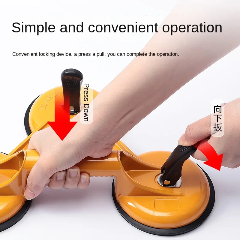 Industrial/DIY Glass Suction Cup Lifting Device Single Three-Claw Tile Vacuum Floor Tile Handling Car Depression Repair Tool