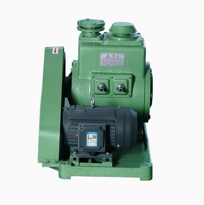 2X Series High Performance Electric Single Stage Oil Sealed Rotary Vane Vacuum Pump