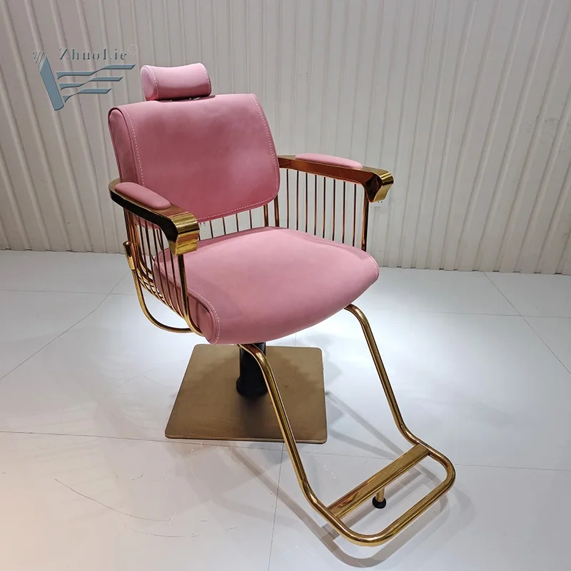 hair salon Pink gold Reclining hydraulic Adjustable lift beauty salon equipment Barber Chair styling chair for Salon