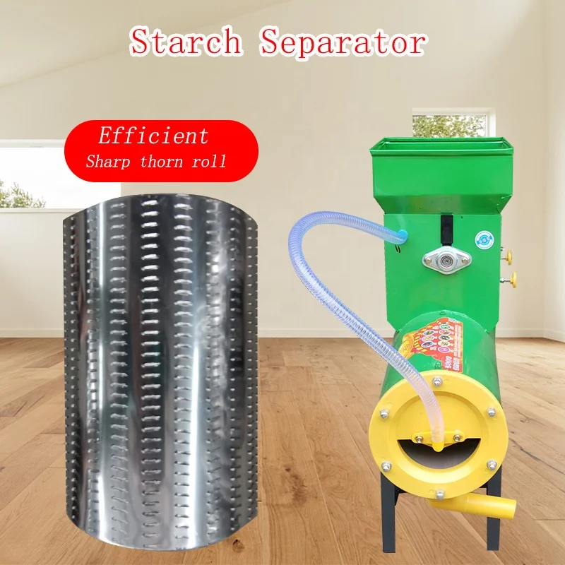 TX cheap Stainless Steel High Quality Grain Cassava Starch Extract Machine Potato Flour Processing Cassava Starch Making Machine