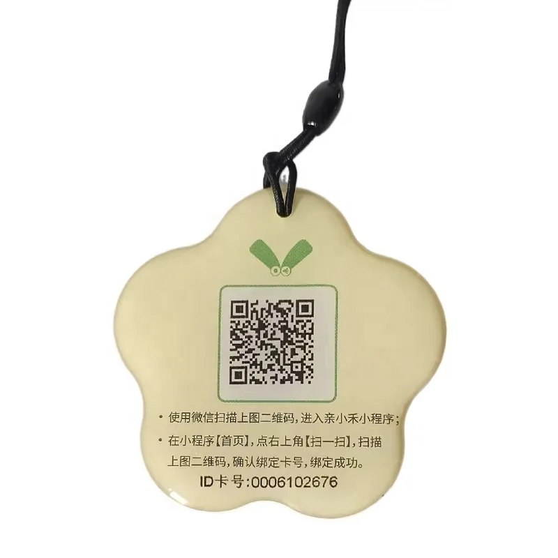 2023 popular product 13.56Mhz IC Card NFC Epoxy Tag RFID Access Control Key tag 125Khz RFID Tags RFID Smart Card