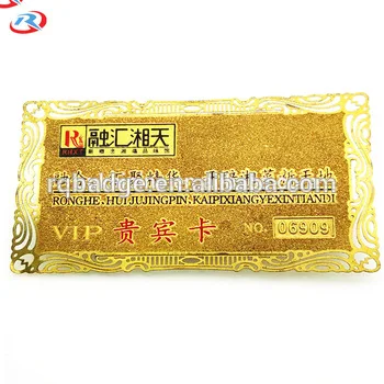 factory custom own logo engrave high quality gold plated metal business card